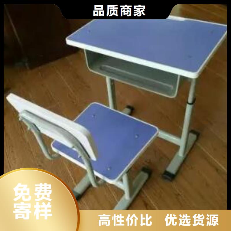 槐蔭區(qū)雙人課桌椅批發(fā)價(jià)