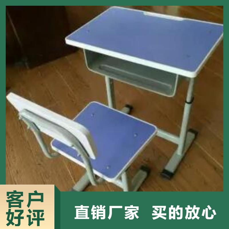 蚌山區學生課桌椅鋼木課桌椅拒絕中間商