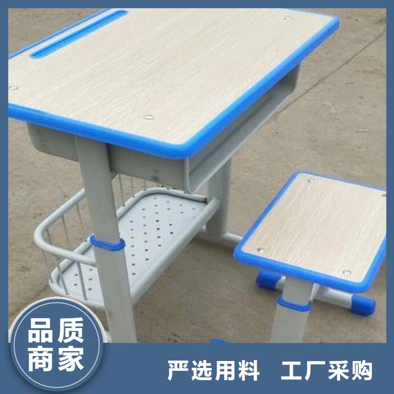 细河教室课桌椅定做