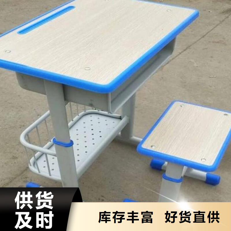 幼兒園課桌椅定做課桌椅