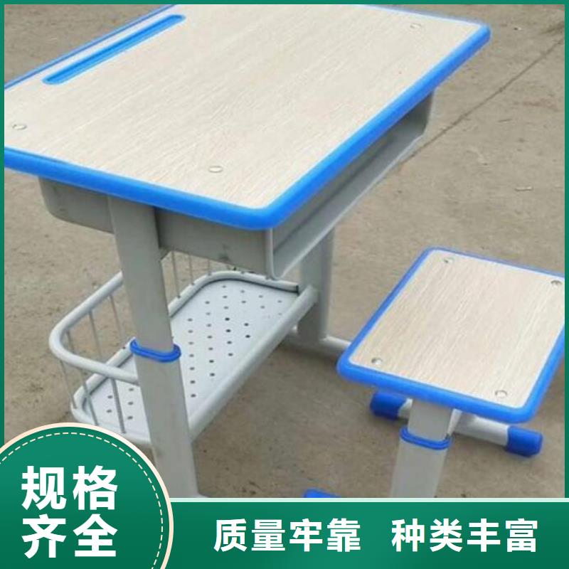 學校更衣柜雙人課桌椅同城貨源
