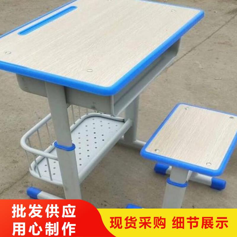 蒲县教室国学桌加工厂