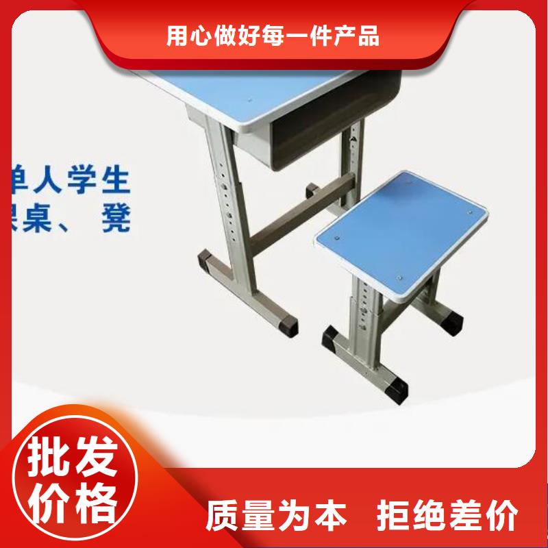 陽高縣國學教室桌椅