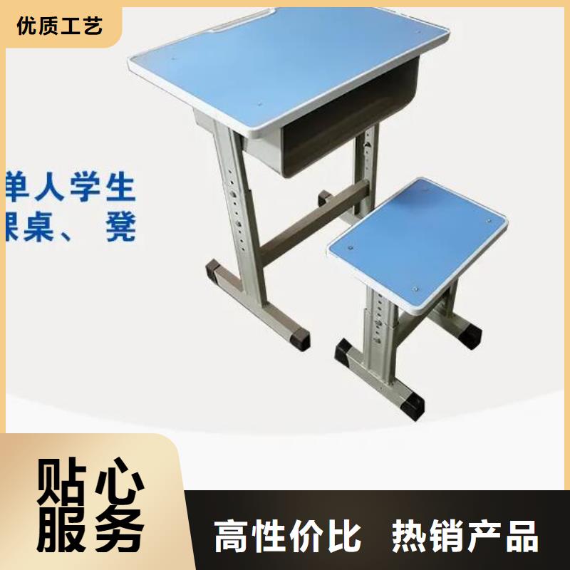 太平區雙人課桌椅定做