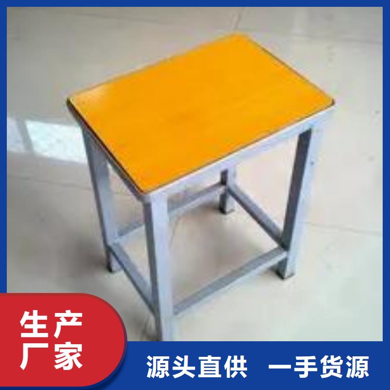 永濟雙人課桌椅定做