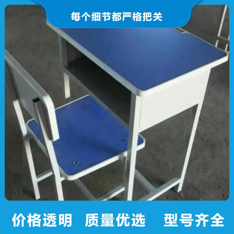 任丘市國學教室桌椅加工廠