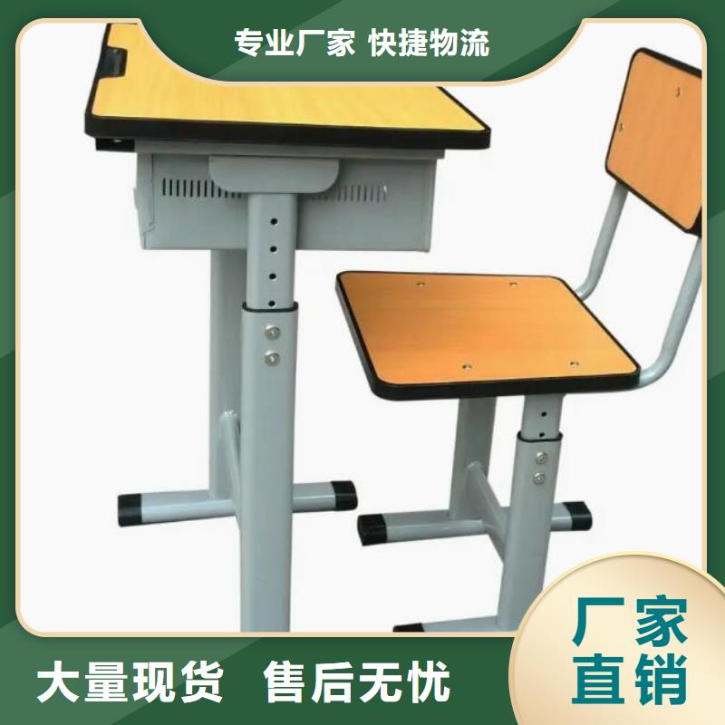 泰山單人課桌椅廠家