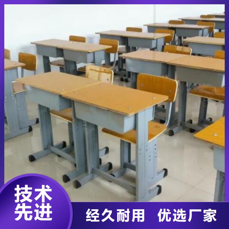 臺安縣教室課桌椅定制