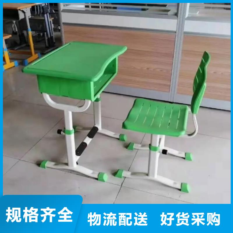 汶上縣雙人課桌椅批發(fā)價(jià)