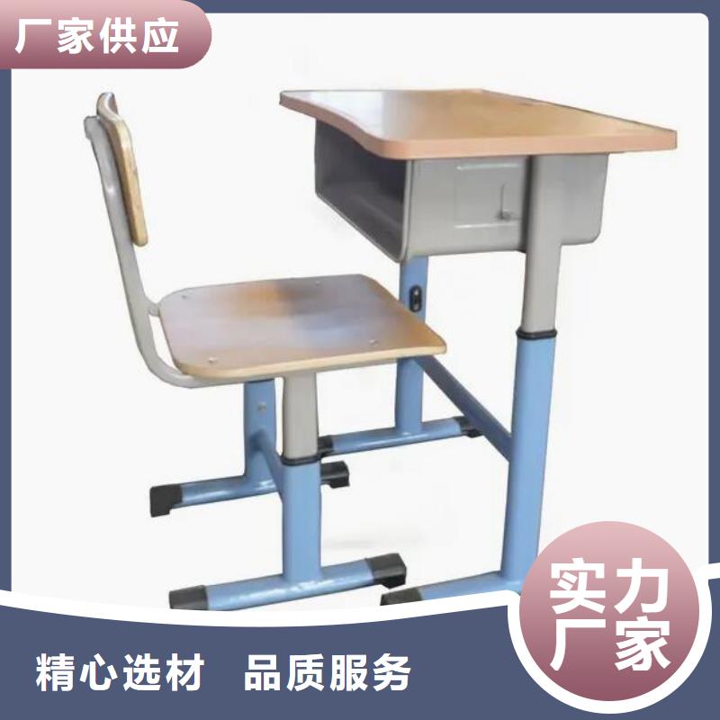 五節(jié)鐵皮柜鋼制課桌椅放心購