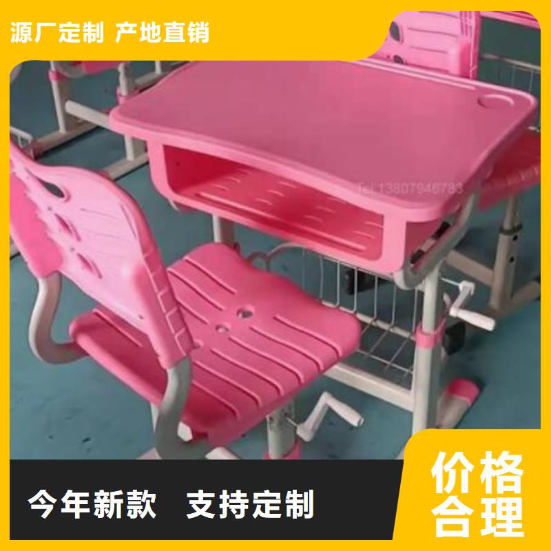 費(fèi)縣橡木國學(xué)桌廠家