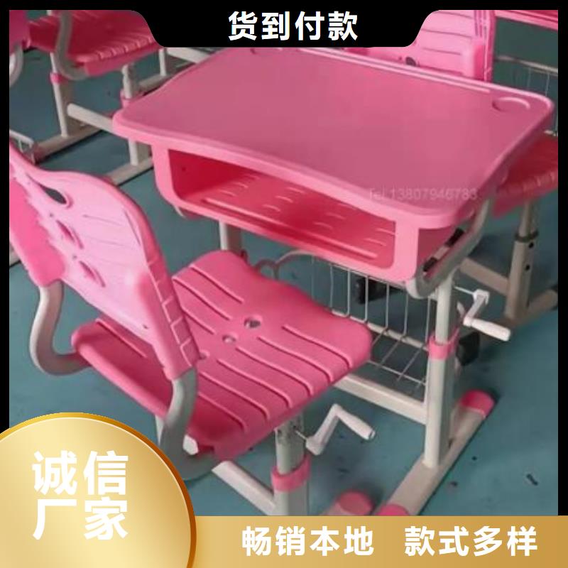 成武縣畫畫課桌椅定制