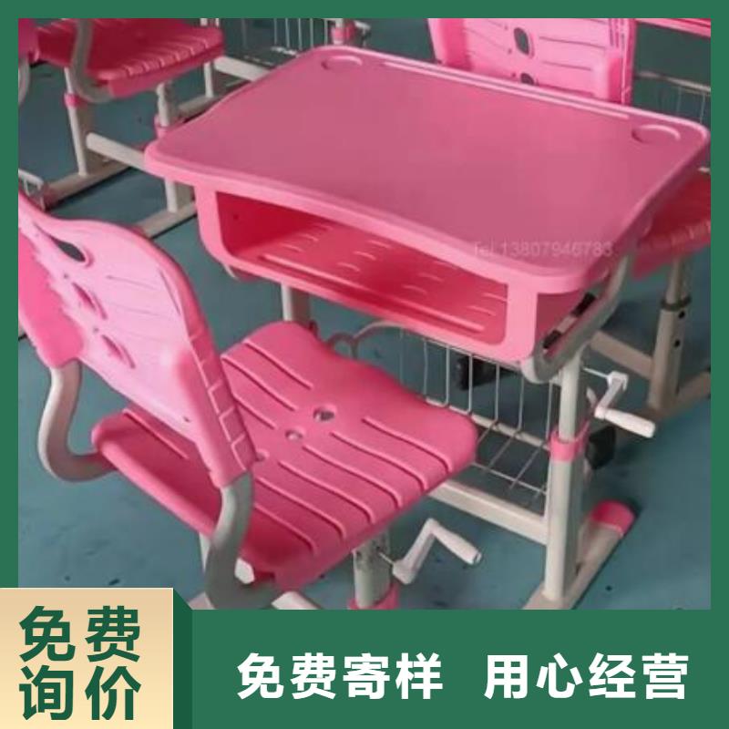 金明區升降課桌椅工廠