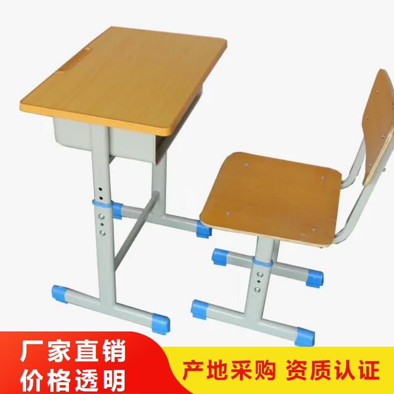 長子縣升降課桌椅加工廠