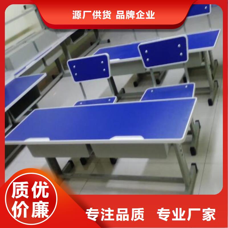 江永縣學生課桌椅中學課桌椅