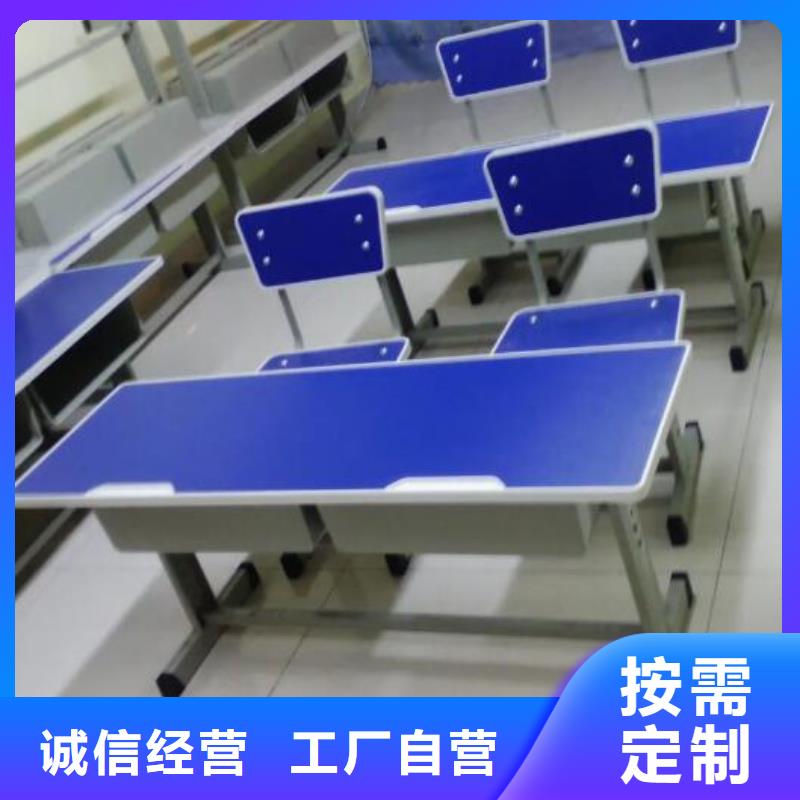 迎澤區單人課桌椅定做