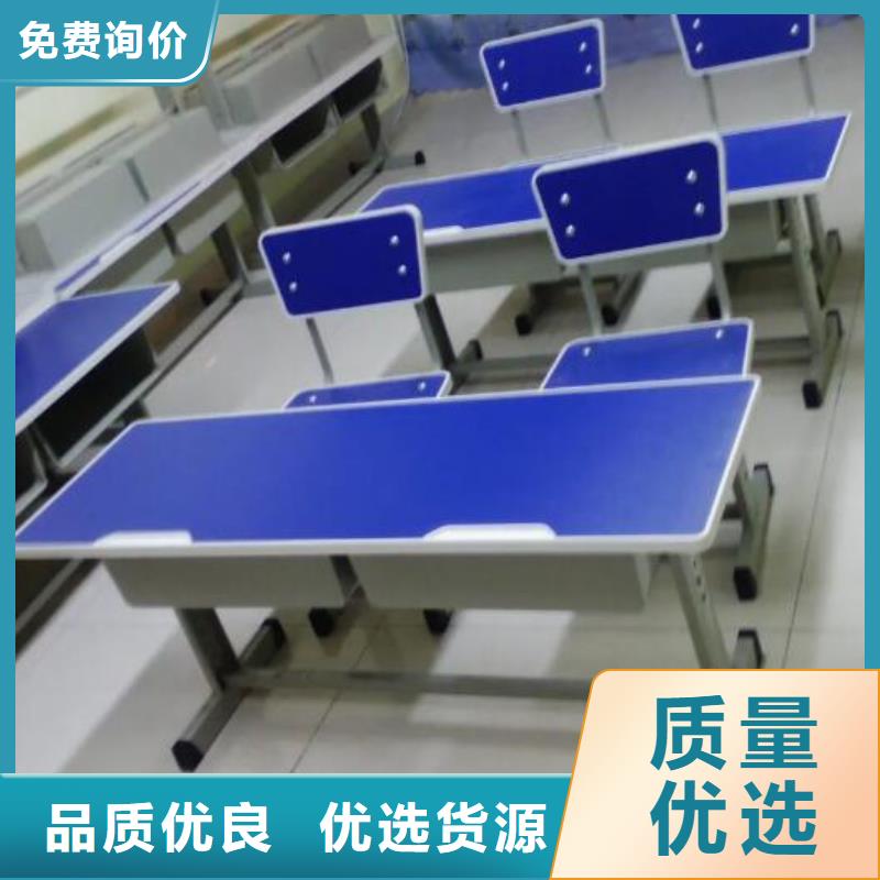 定襄縣教室課桌椅定做