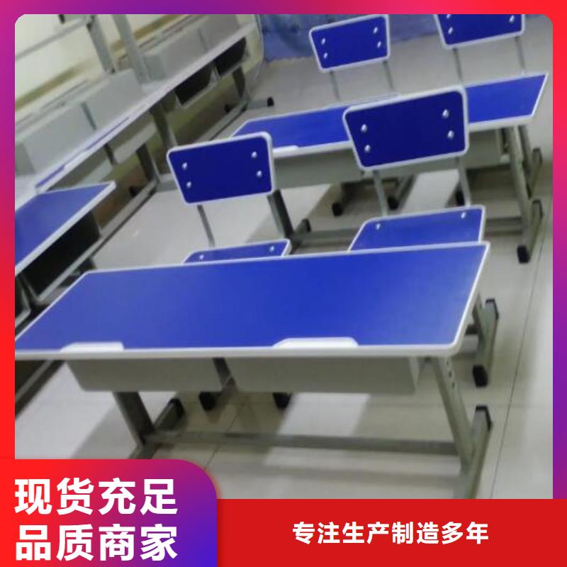 婺源縣涂鴉收納柜單人課桌椅我們更專業(yè)