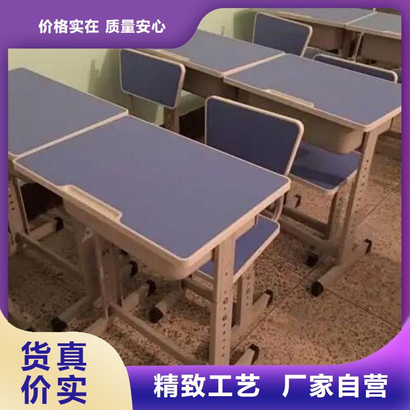 槐蔭區(qū)雙人課桌椅批發(fā)價