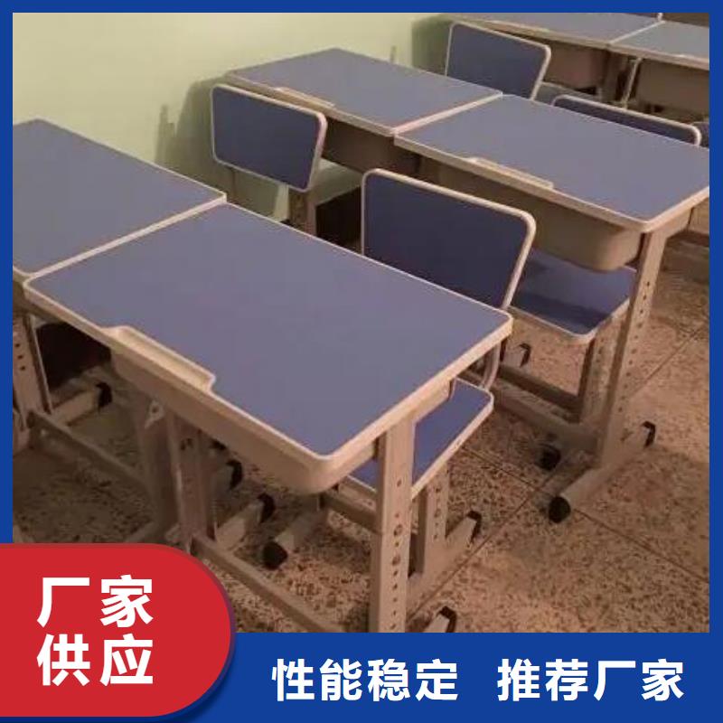 冠縣學校課桌椅定制