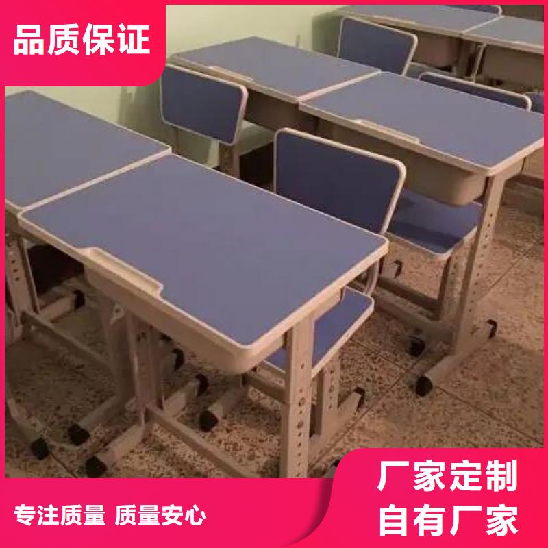 古縣學校更衣柜鋼木課桌椅