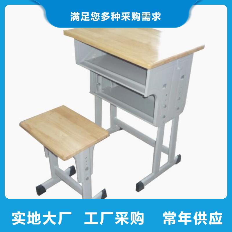 河西區單人課桌椅廠家