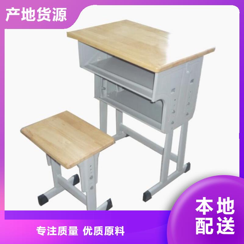 升降課桌椅工廠