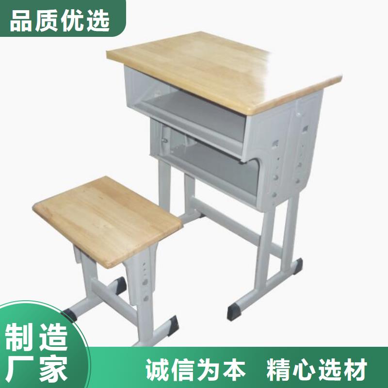 龙亭升降课桌椅工厂