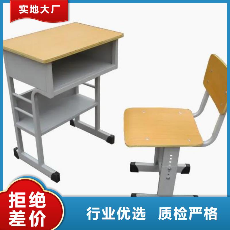 遷安市教室國學(xué)桌定做