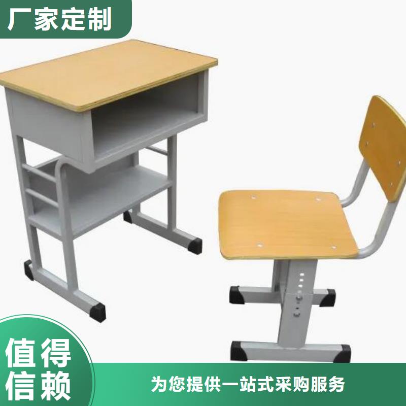 東港區(qū)學(xué)校課桌椅加工廠