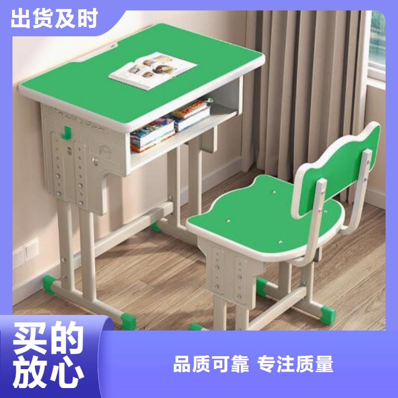 大寧縣雙人課桌椅價格