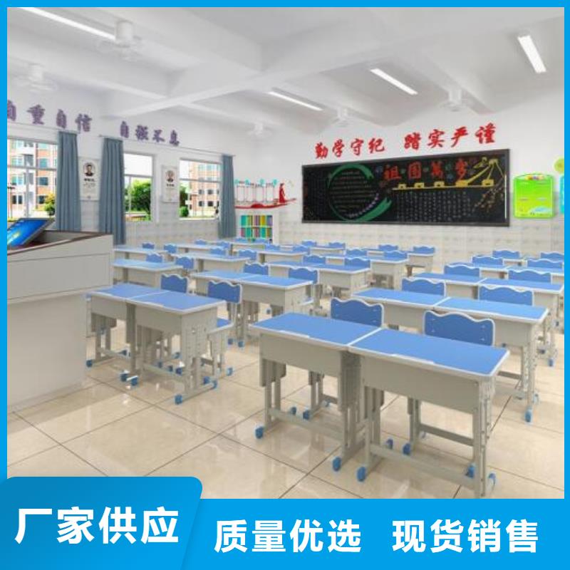 興縣畫畫課桌椅