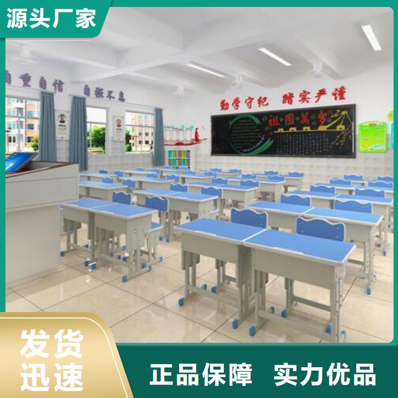 新蔡縣畫畫課桌椅工廠