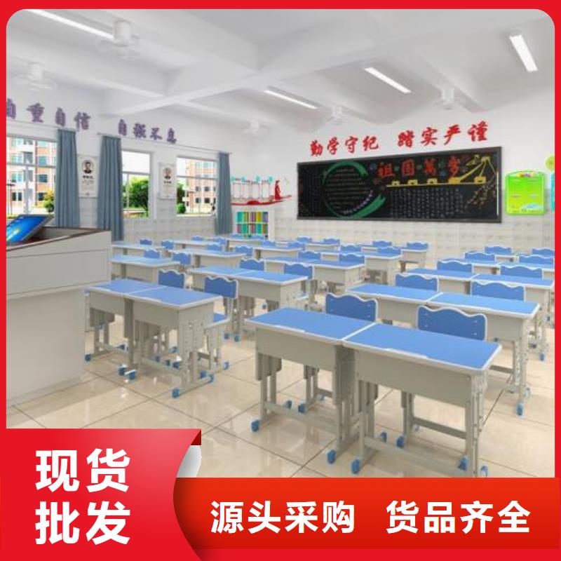 懷來縣單人課桌椅廠家