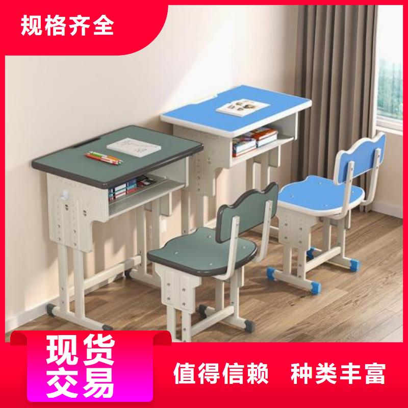 雙人課桌椅廠家發貨