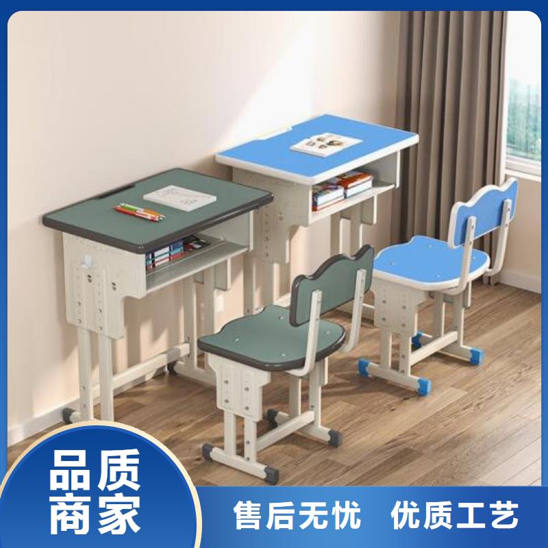 涂鴉收納柜鋼木課桌椅產品實拍