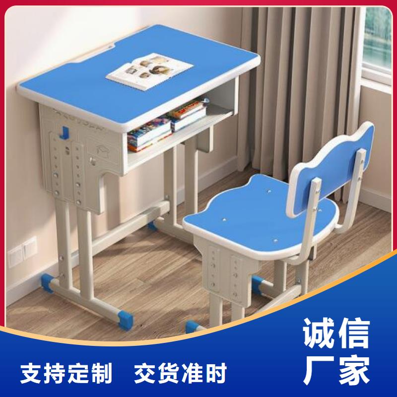 曹妃甸學校課桌椅定做