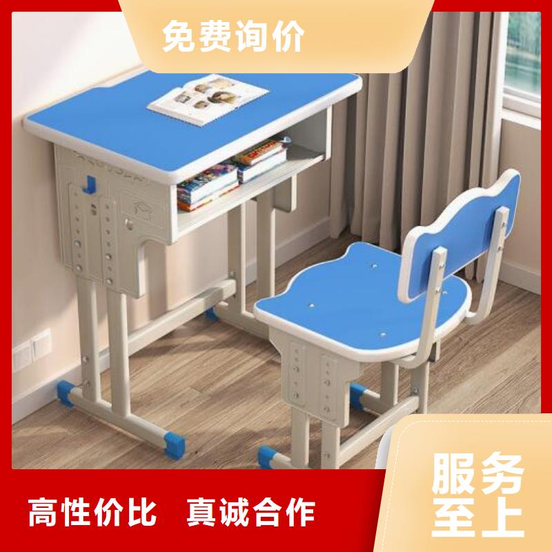 沙河學校課桌椅工廠