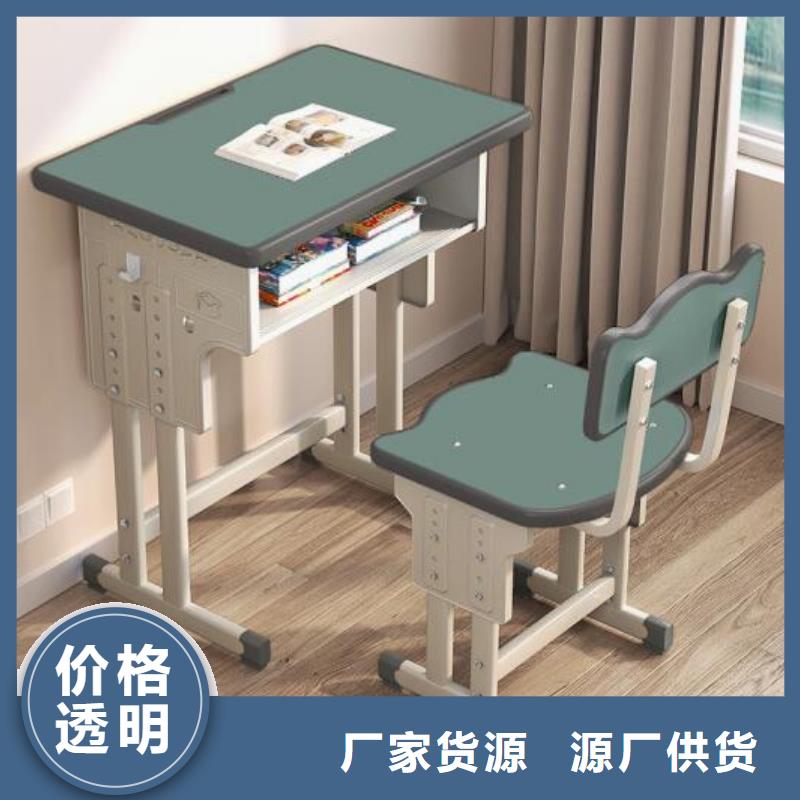鹿邑雙人課桌椅廠家