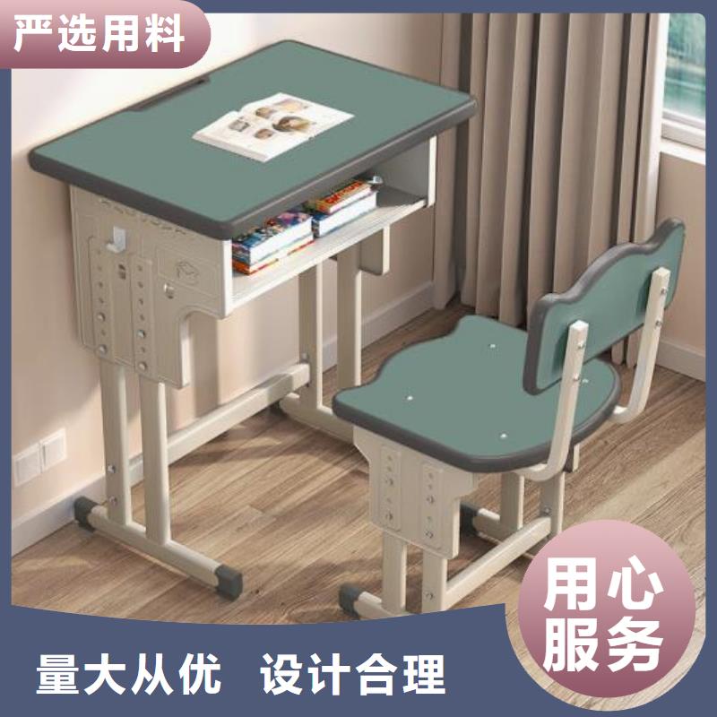 桃城區雙人課桌椅定制