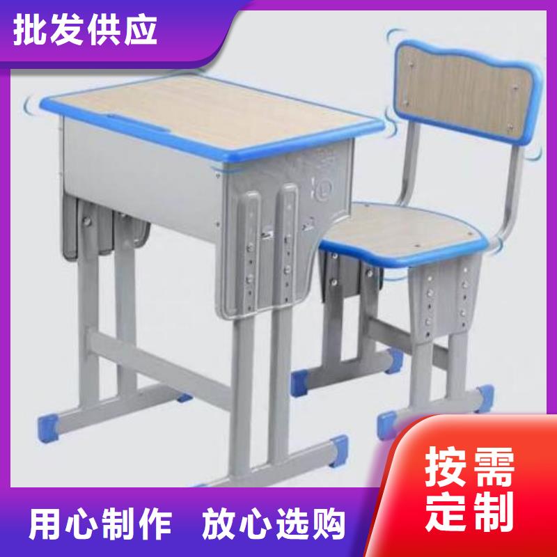 衛東區學校更衣柜鋼木課桌椅細節之處更加用心