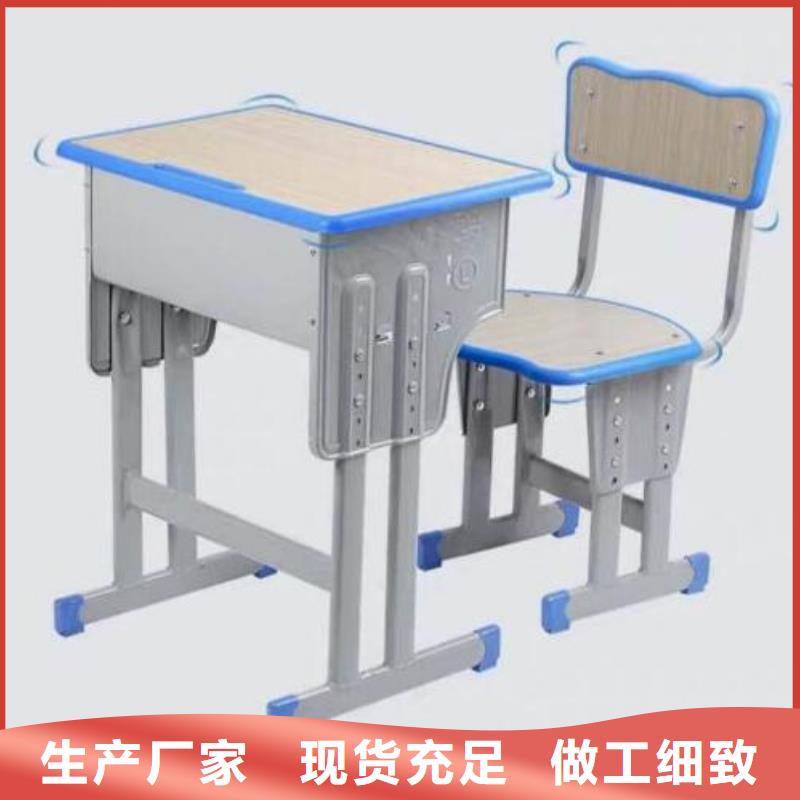 武鳴區(qū)學(xué)生課桌椅中小學(xué)課桌椅