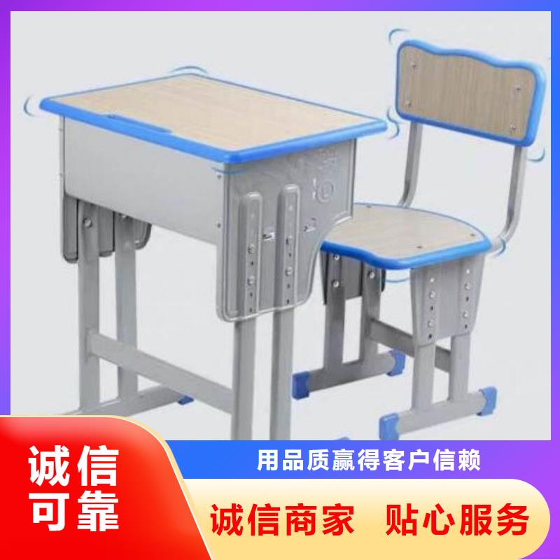 東港區橡木國學桌