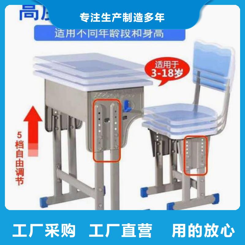 渾源縣學生課桌椅中學課桌椅