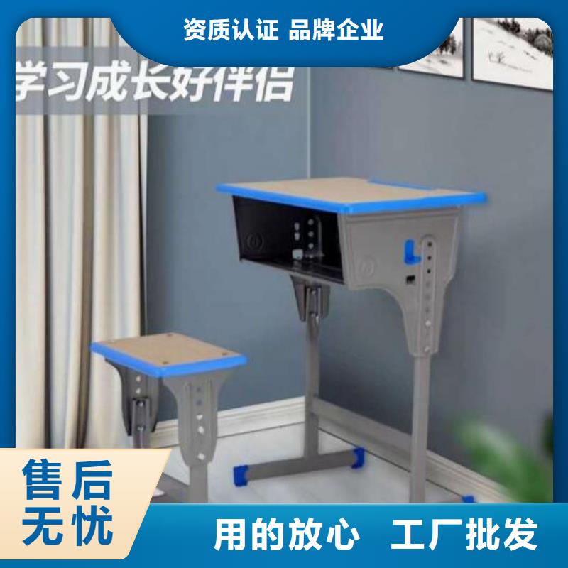 武強教室課桌椅廠家