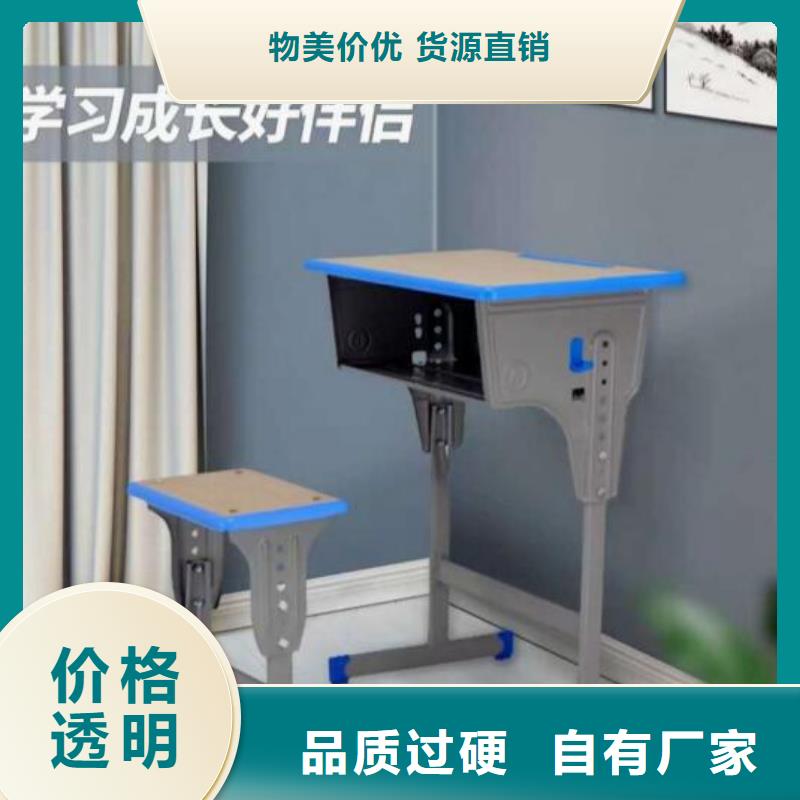 應縣雙人課桌椅廠家