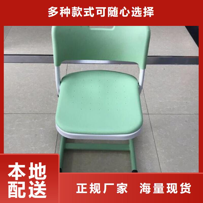 平陸縣涂鴉收納柜定做課桌椅高品質現貨銷售