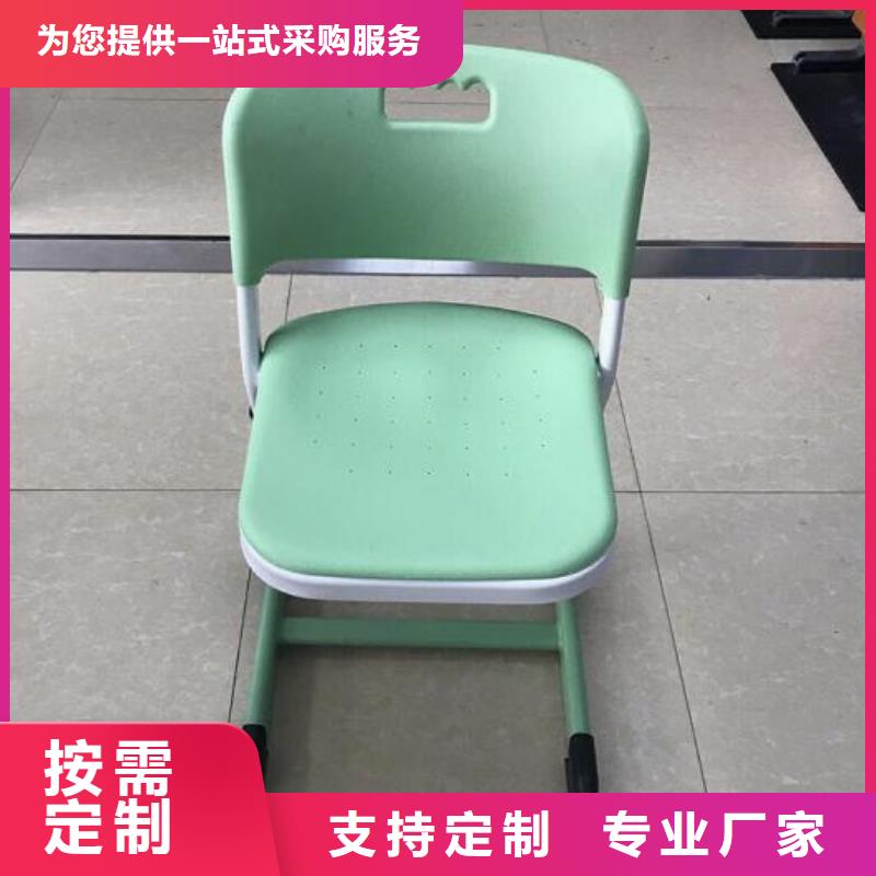 河間市教室國學桌定做