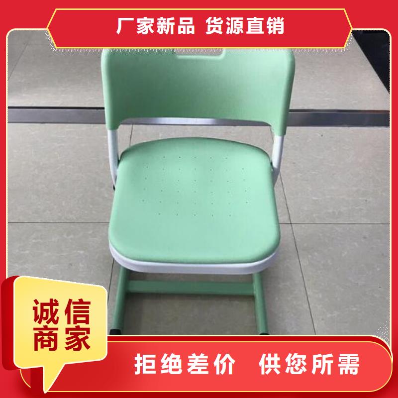 沁源學校課桌椅工廠