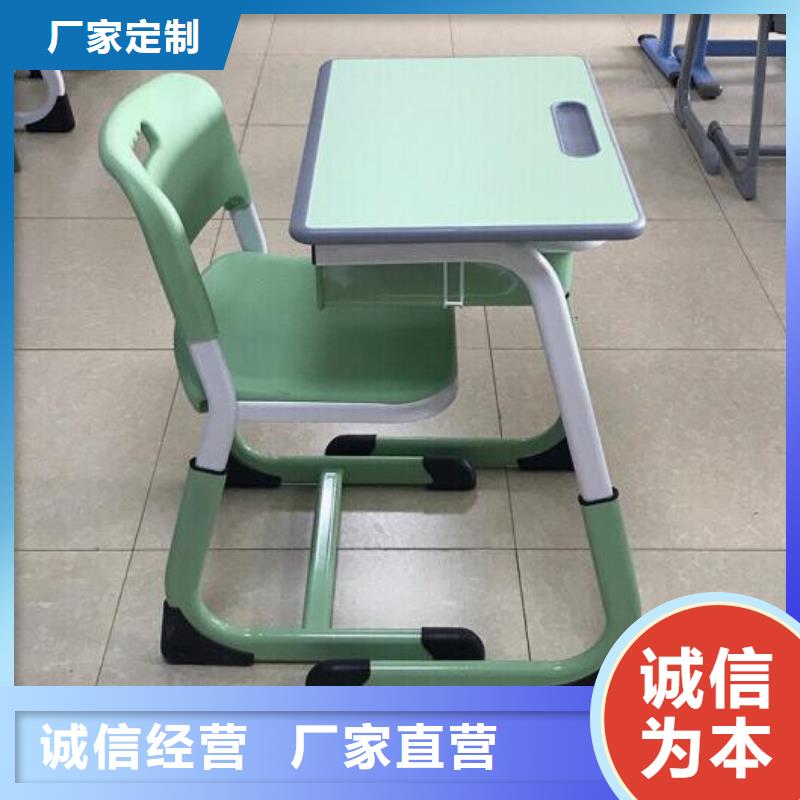 福山升降課桌椅廠家